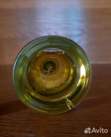 David beckham, Мужская парфюмерная вода