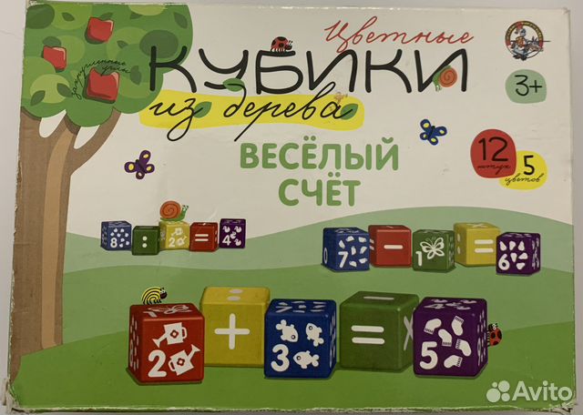 Кубики из дерева Веселый счет