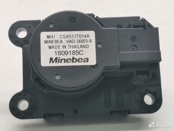 Сервопривод печки Mitsubishi Outlander 3