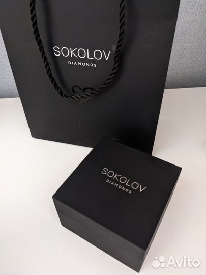 Подарочная коробочка для кольца/сережек