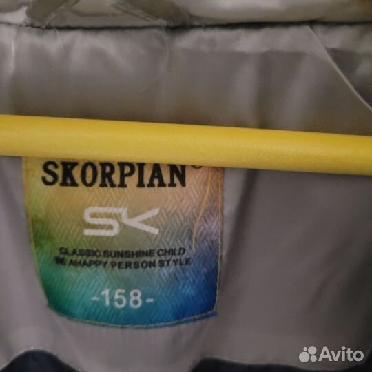 Куртка для девочки