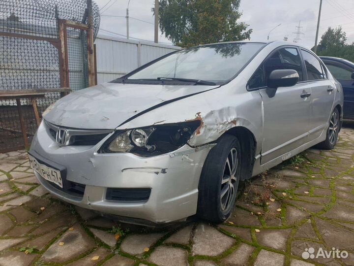 Срочный выкуп автомобилей 24\7 с выездом