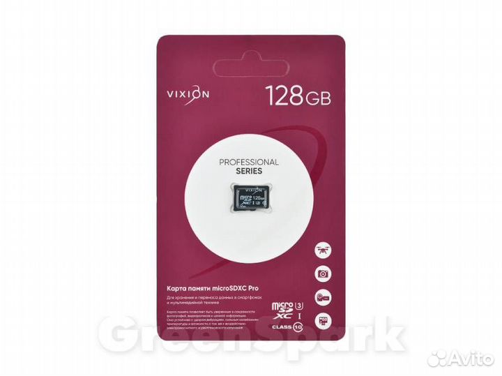 Карта памяти microsdxc Pro 128GB vixion Class 10