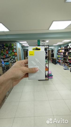 Кабель Baseus Catlys-A02 Type-c 20w 1m