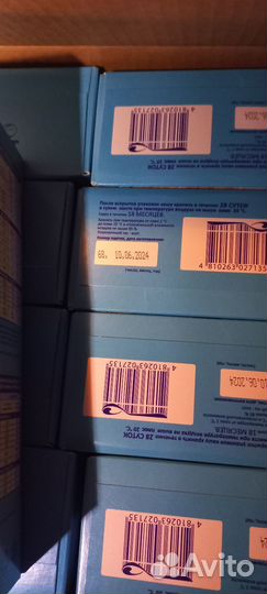 Детские каши белакт