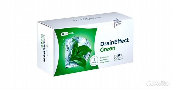 Draineffect green