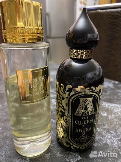 Парфюм