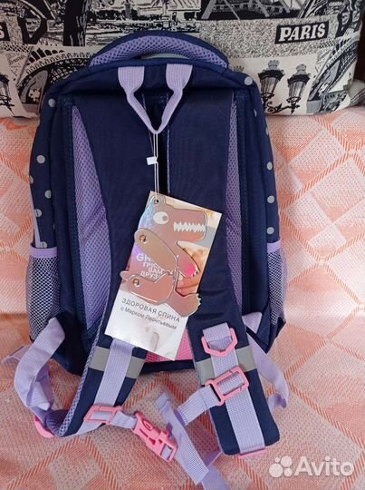 Школьный рюкзак grizzly. Рюкзак Гризли