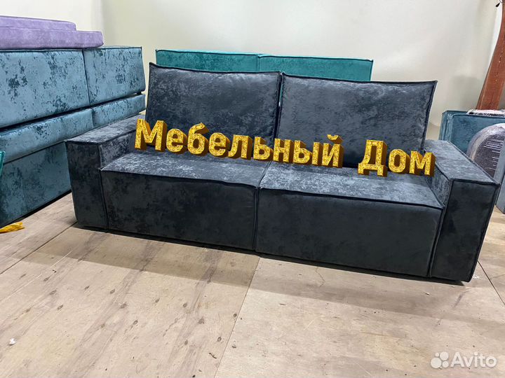 Диван Лофт 00617 Новинка