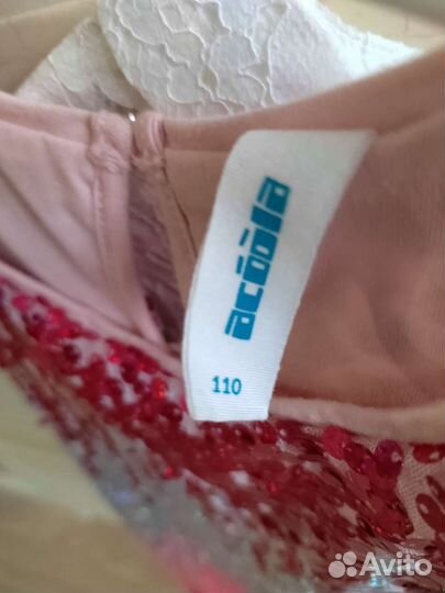 Платье в паетках