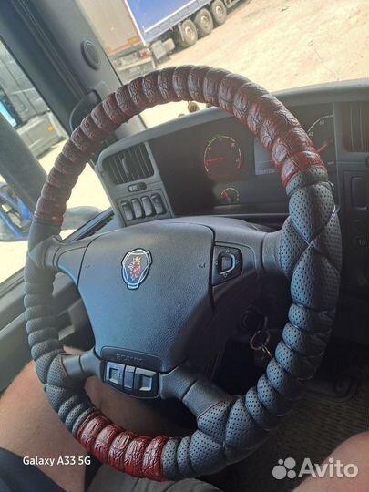 Оплетка руля в двойную леску Перетяжка поручней