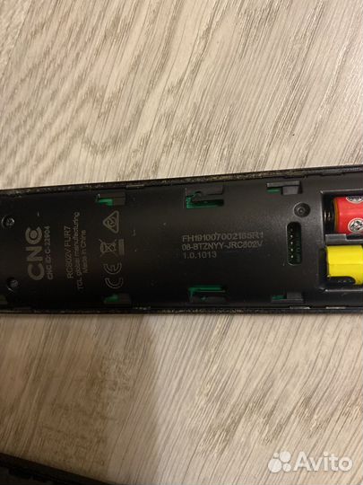 Пульт ду для телевизора tcl