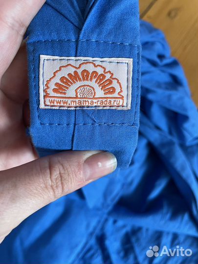 Слинг с кольцами