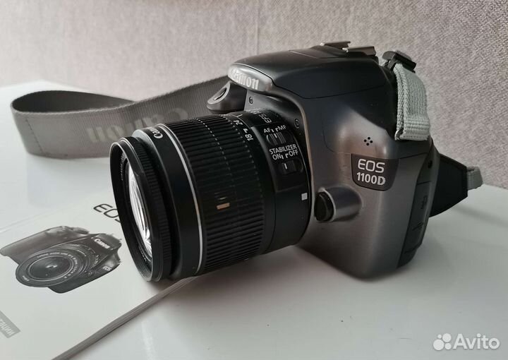 Зеркальный фотоаппарат Canon EOS 1100D