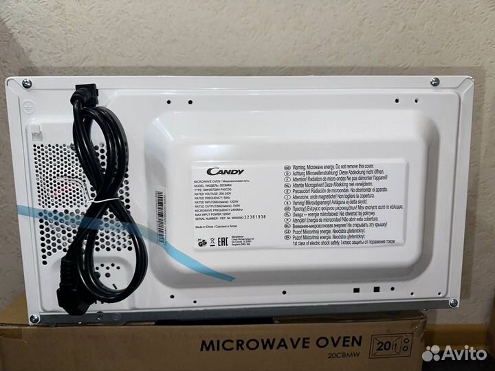 Микроволновка новая
