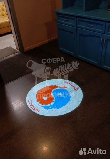 Проекционные решения для брендинга