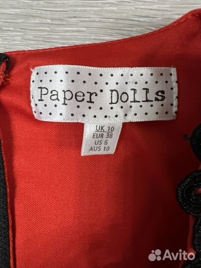 Платье paper dolls