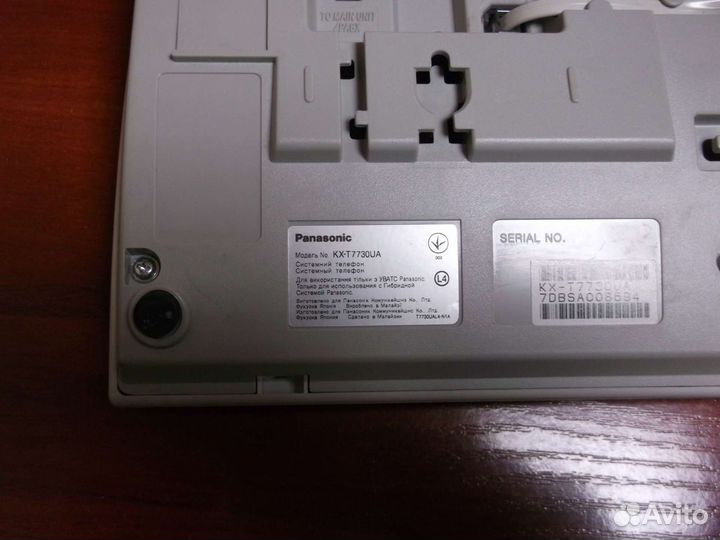 Мини атс panasonic