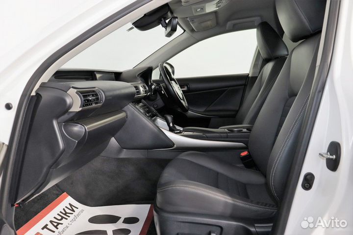 Lexus IS 2.5 CVT, 2016, 122 000 км