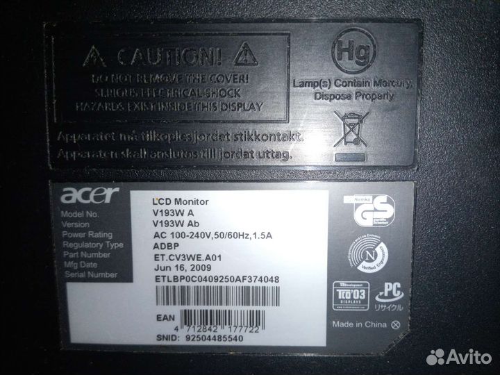 Монитор Acer V193W под ремонт