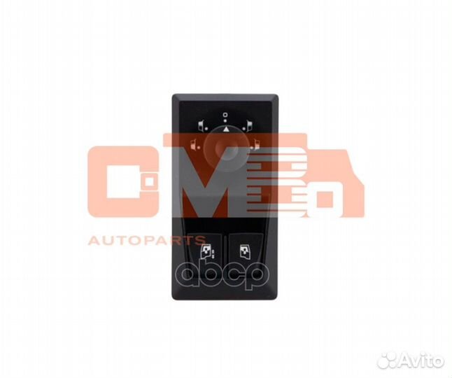 Блок кнопок RVI T-Series управления