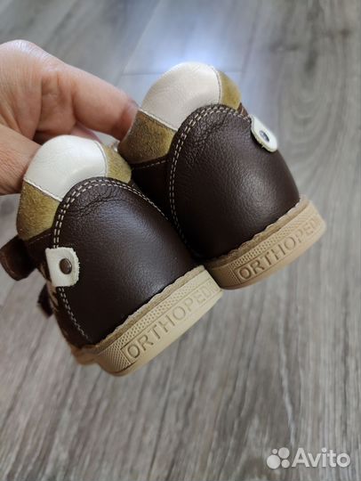 Ортопедические сандали
