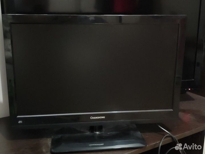 Телевизор бу