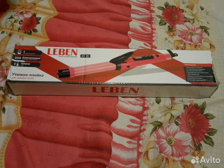 Плойка для волос