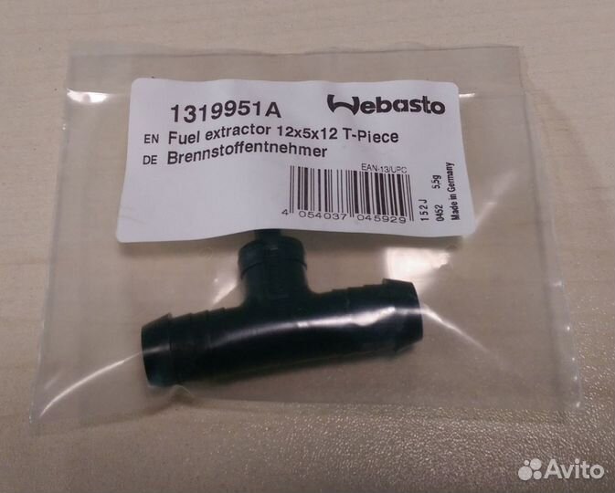 Тройник топливный 12-5-12 1319951A