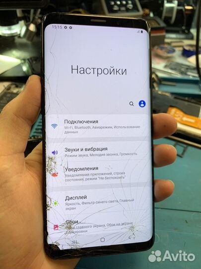 Samsung galaxy s9 plus дисплей битый