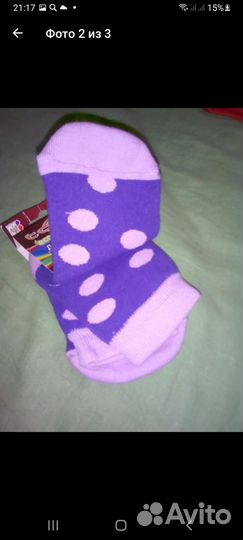 Носки детские