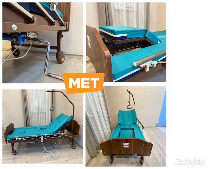 MET Emet Медицинская кровать с туалетом