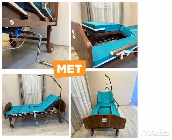 MET Emet Медицинская кровать с туалетом