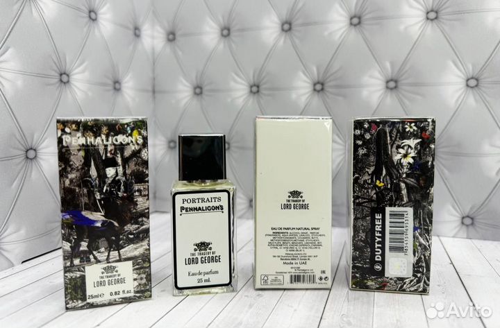 Penhaligons lord george 25 мл