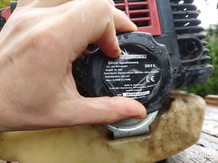 Бензокоса faworyt YL 520