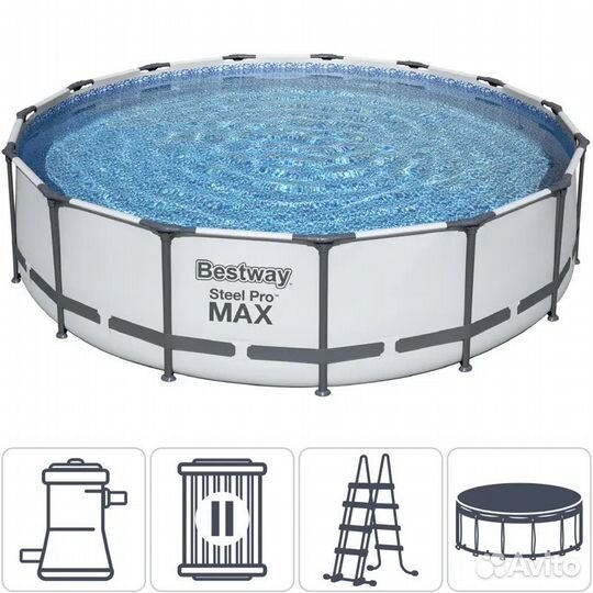 Бассейн каркасный Bestway 457х107 см