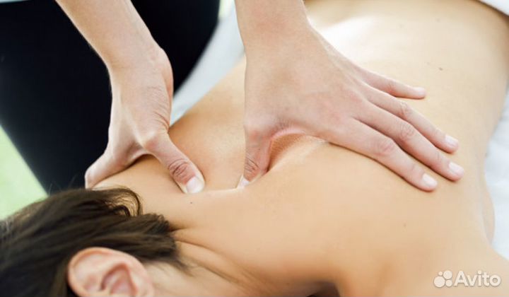 Массаж для женщин