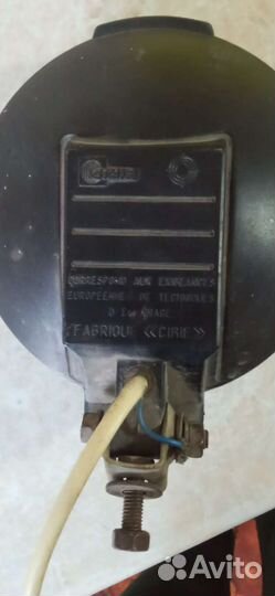 Фара противотуманная