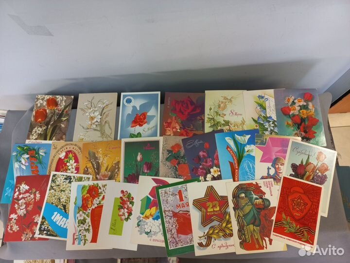 Коллекция открыток СССР Поздравительные 250 шт
