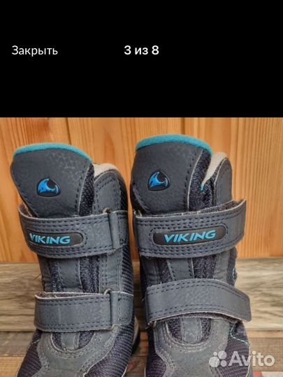 Зимние ботинки viking 26