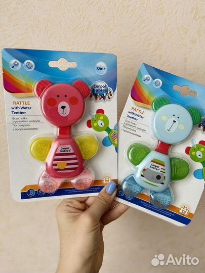 Развивающие игрушки