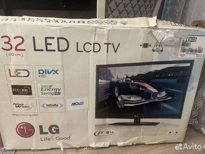 Телевизор lg 32 (80см)