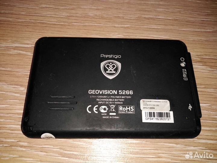 Навигатор prestigio