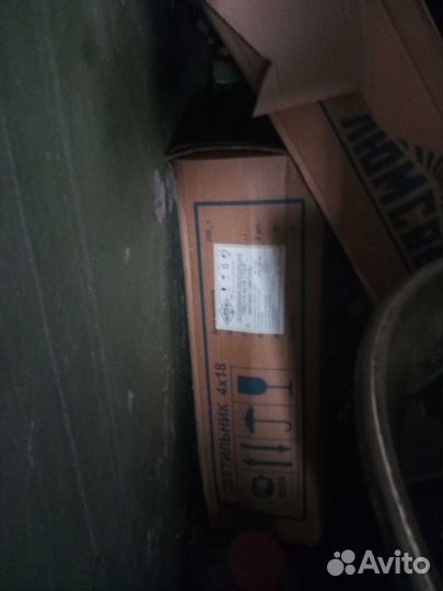 Светильник люминесцентный лво 4х18 встраиваемый