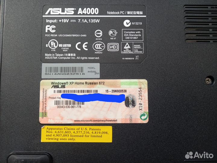 Ноутбук asus A4500L 60Gb, dvd, cd-rom, celeron 2,8