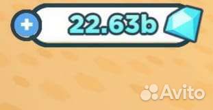 Гемы в pet simulator x