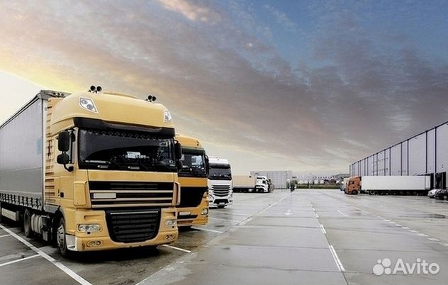 Грузоперевозки