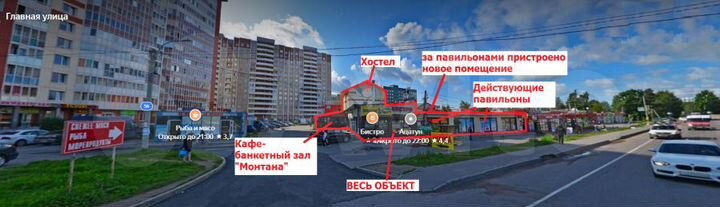 Торговое в Девяткино