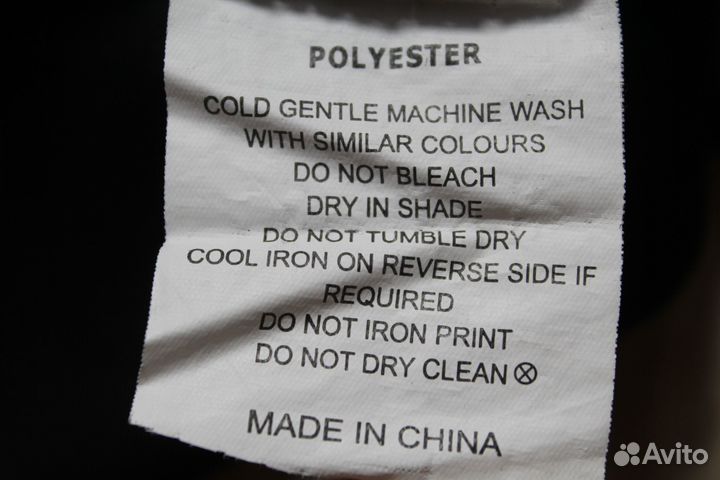 Футболка джерси Австралийский футбол