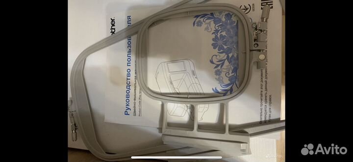 Швейно- вышивальная машина Бразер